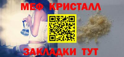 mdpv Заволжье