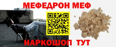 амфетамин Заводоуковск