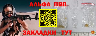 марихуана Жуковский