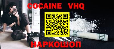 mdpv Заволжье