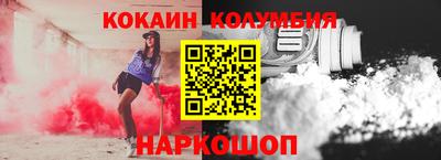 mdpv Заволжье