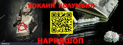 марихуана Жуковский
