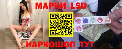 mdpv Заволжье
