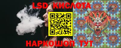mdpv Заволжье
