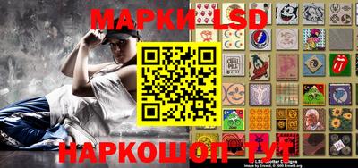 амфетамин Заводоуковск