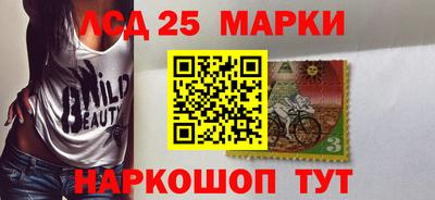 mdpv Заволжье