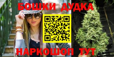 mdpv Заволжье