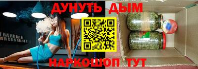 амфетамин Заводоуковск