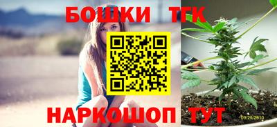 амфетамин Заводоуковск