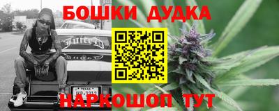 mdpv Заволжье