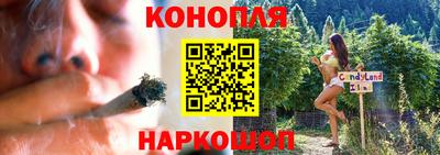 амфетамин Заводоуковск