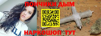 амфетамин Заводоуковск