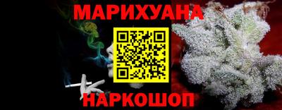 амфетамин Заводоуковск