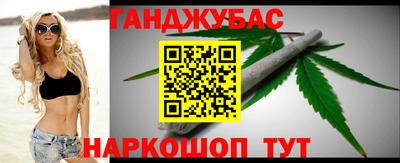 mdpv Заволжье