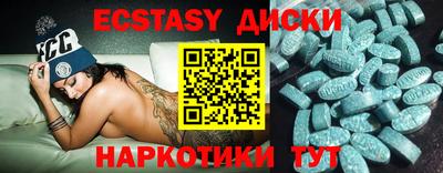 mdpv Заволжье