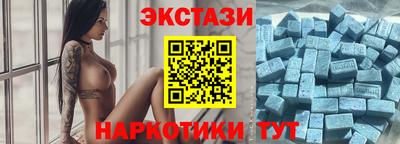 mdpv Заволжье