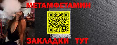 mdpv Заволжье