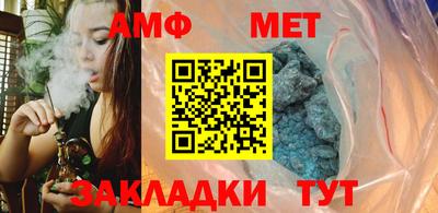 mdpv Заволжье