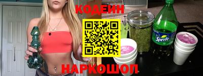 марихуана Жуковский