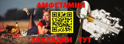 mdpv Заволжье