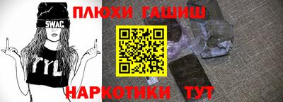 mdpv Заволжье