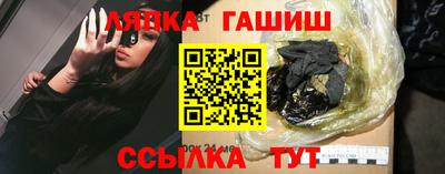 mdpv Заволжье
